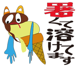 Surrealism ICE CREAM Ver1 sticker #2341281