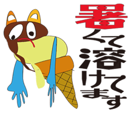 Surrealism ICE CREAM Ver1 sticker #2341281