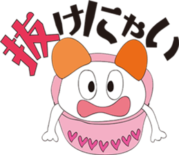 Surrealism ICE CREAM Ver1 sticker #2341286