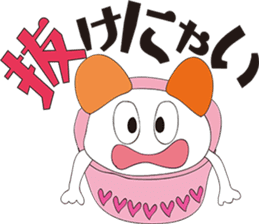 Surrealism ICE CREAM Ver1 sticker #2341286