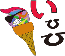 Surrealism ICE CREAM Ver1 sticker #2341288