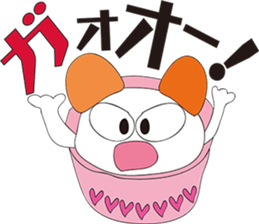 Surrealism ICE CREAM Ver1 sticker #2341294