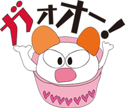 Surrealism ICE CREAM Ver1 sticker #2341294