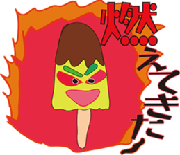 Surrealism ICE CREAM Ver1 sticker #2341295