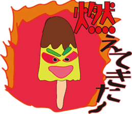 Surrealism ICE CREAM Ver1 sticker #2341295