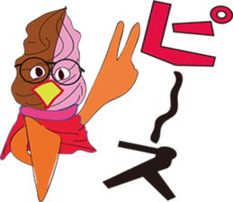 Surrealism ICE CREAM Ver1 sticker #2341296