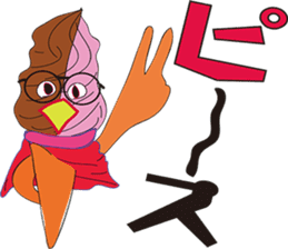 Surrealism ICE CREAM Ver1 sticker #2341296