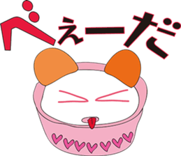 Surrealism ICE CREAM Ver1 sticker #2341299