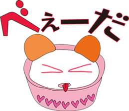 Surrealism ICE CREAM Ver1 sticker #2341299