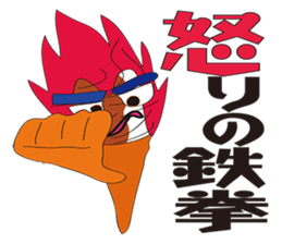 Surrealism ICE CREAM Ver1 sticker #2341300