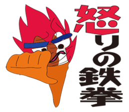 Surrealism ICE CREAM Ver1 sticker #2341300