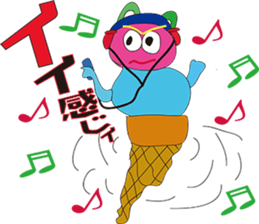 Surrealism ICE CREAM Ver1 sticker #2341301