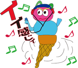 Surrealism ICE CREAM Ver1 sticker #2341301