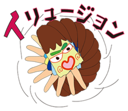 Surrealism ICE CREAM Ver1 sticker #2341303