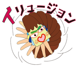 Surrealism ICE CREAM Ver1 sticker #2341303