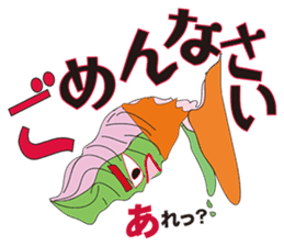 Surrealism ICE CREAM Ver1 sticker #2341304