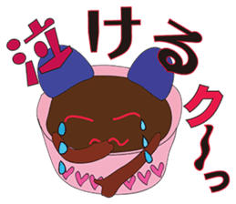 Surrealism ICE CREAM Ver1 sticker #2341305