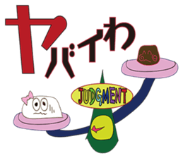 Surrealism ICE CREAM Ver1 sticker #2341308