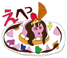 Surrealism ICE CREAM Ver1 sticker #2341309