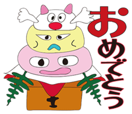 Surrealism ICE CREAM Ver1 sticker #2341313