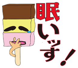 Surrealism ICE CREAM Ver1 sticker #2341318