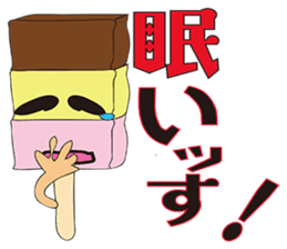 Surrealism ICE CREAM Ver1 sticker #2341318