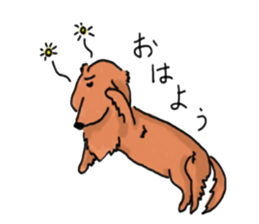 my  dog (uchino oinusama) sticker #2341440