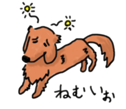 my  dog (uchino oinusama) sticker #2341441