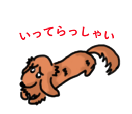 my  dog (uchino oinusama) sticker #2341445
