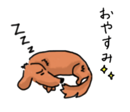 my  dog (uchino oinusama) sticker #2341452