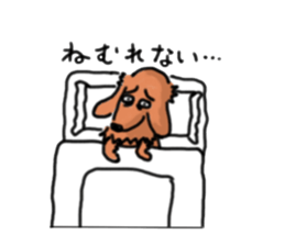 my  dog (uchino oinusama) sticker #2341453