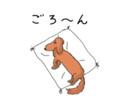 my  dog (uchino oinusama) sticker #2341455