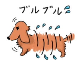 my  dog (uchino oinusama) sticker #2341459