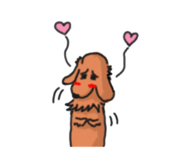 my  dog (uchino oinusama) sticker #2341462