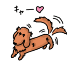 my  dog (uchino oinusama) sticker #2341463
