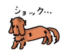 my  dog (uchino oinusama) sticker #2341464