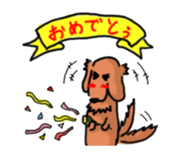 my  dog (uchino oinusama) sticker #2341471
