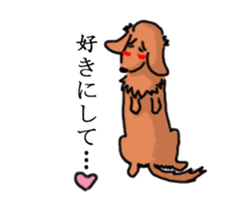 my  dog (uchino oinusama) sticker #2341472