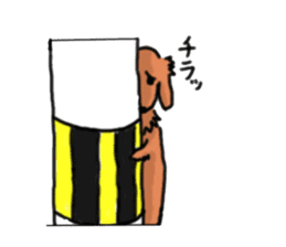 my  dog (uchino oinusama) sticker #2341473