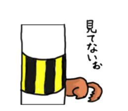 my  dog (uchino oinusama) sticker #2341474