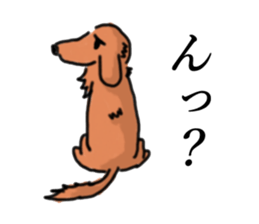 my  dog (uchino oinusama) sticker #2341476
