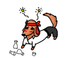 my  dog (uchino oinusama) sticker #2341479