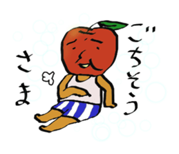 Oyaji Apple sticker #2341530