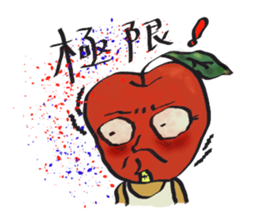 Oyaji Apple sticker #2341532