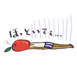 Oyaji Apple sticker #2341533