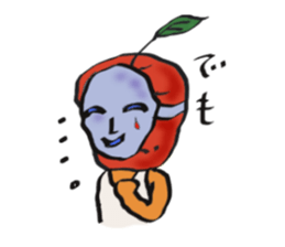 Oyaji Apple sticker #2341535