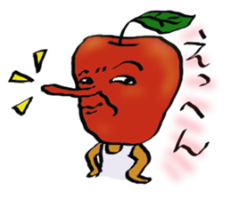 Oyaji Apple sticker #2341539