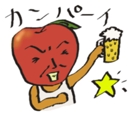Oyaji Apple sticker #2341540