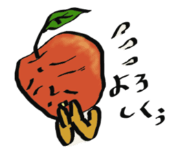 Oyaji Apple sticker #2341543