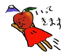 Oyaji Apple sticker #2341544